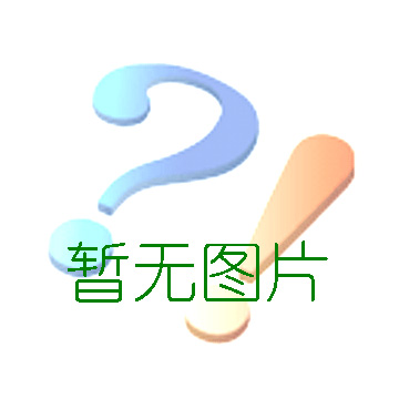 ����ʽ������ˮ��